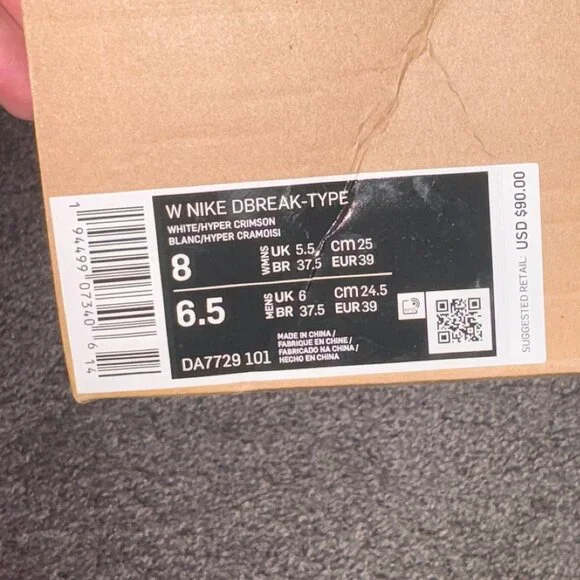 NEVER WORN w nike dbreak-type - Picture 2 of 2